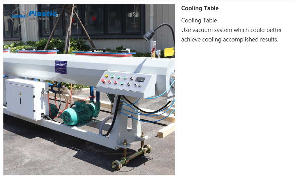 微信截图_20230828132425