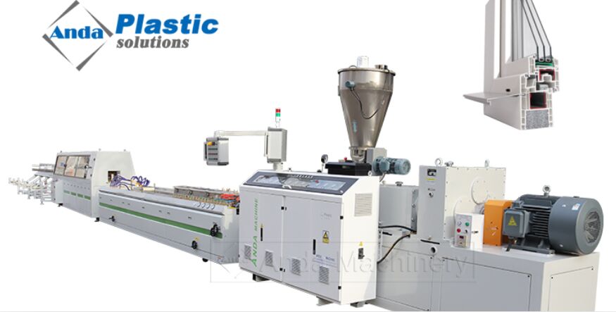 पीवीसी प्रोफाइल उत्पादन प्रक्रिया और सावधानियां