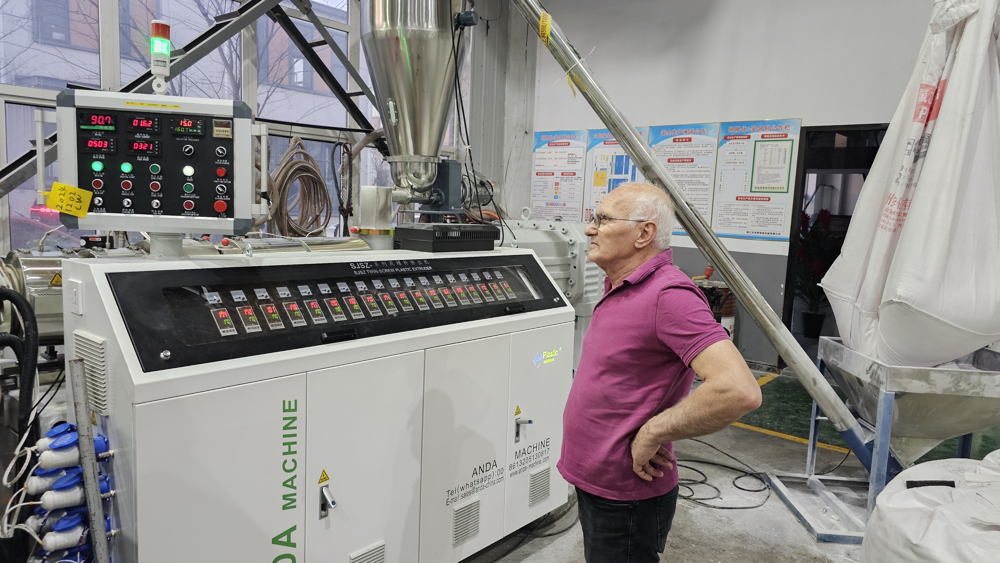 डब्ल्यूपीसी फोम बोर्ड उत्पादन लाइन, डब्ल्यूपीसी फोम बोर्ड मशीन, डब्ल्यूपीसी फोम बोर्ड बनाने की मशीन, पीवीसी फोम बोर्ड उत्पादन लाइन, पीवीसी फोम बोर्ड मशीन, पीवीसी फोम बोर्ड बनाने की मशीन