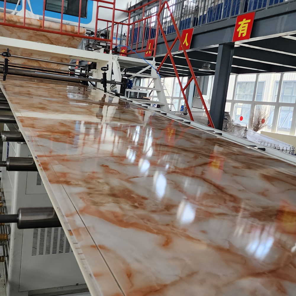 पीवीसी मार्बल शीट मेकिंग मशीन