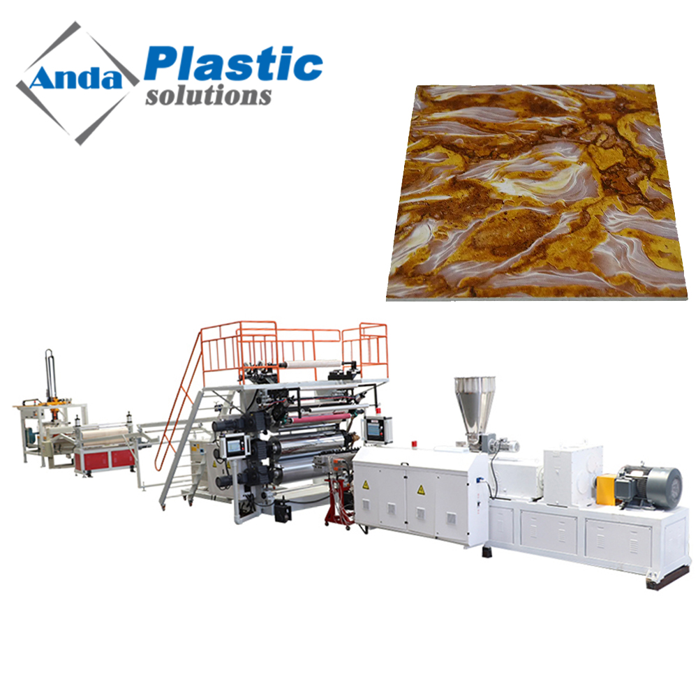 पीवीसी मार्बल शीट मेकिंग मशीन