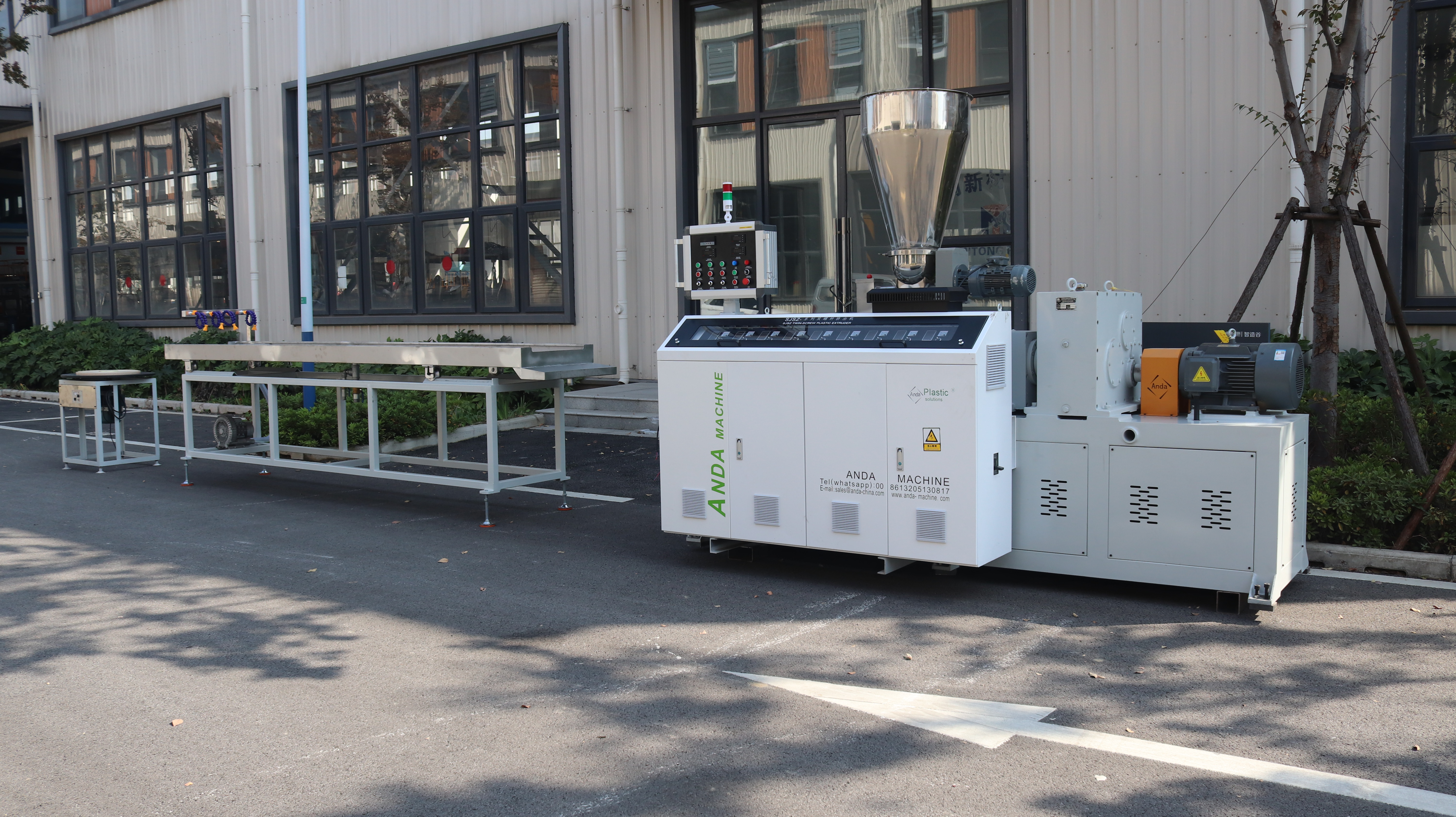 पीवीसी एज बैंडिंग टेप मशीन