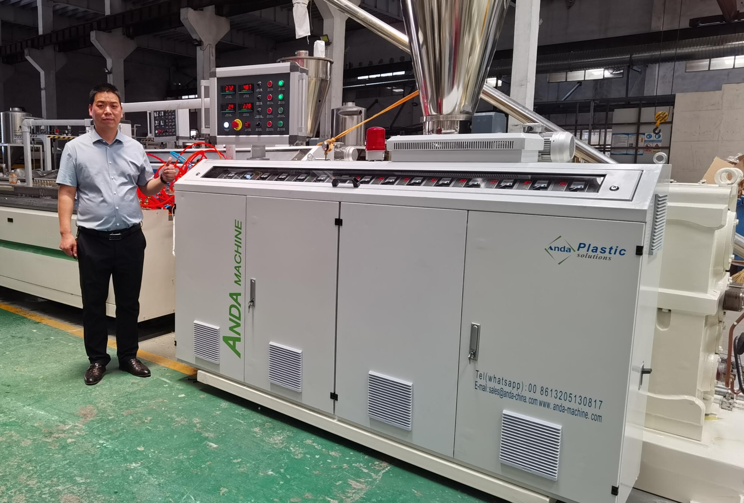 WPC दरवाजा फ्रेम मशीन