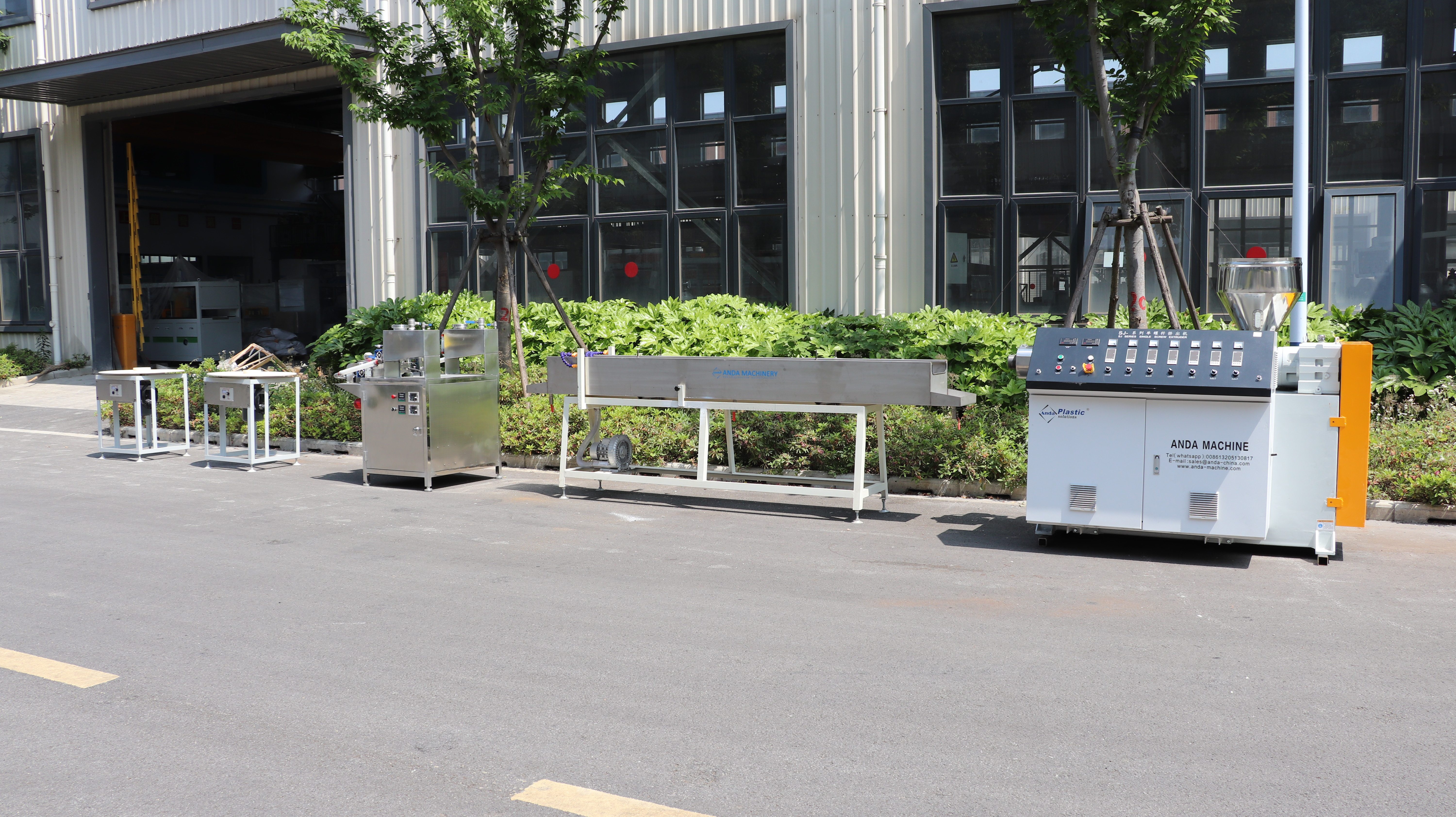 पीवीसी एज बैंड मेकिंग मशीन