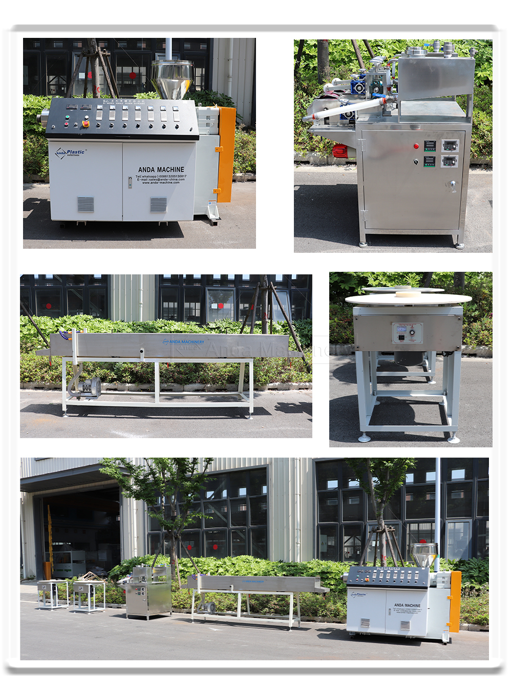 पीवीसी एज बैंड मेकिंग मशीन